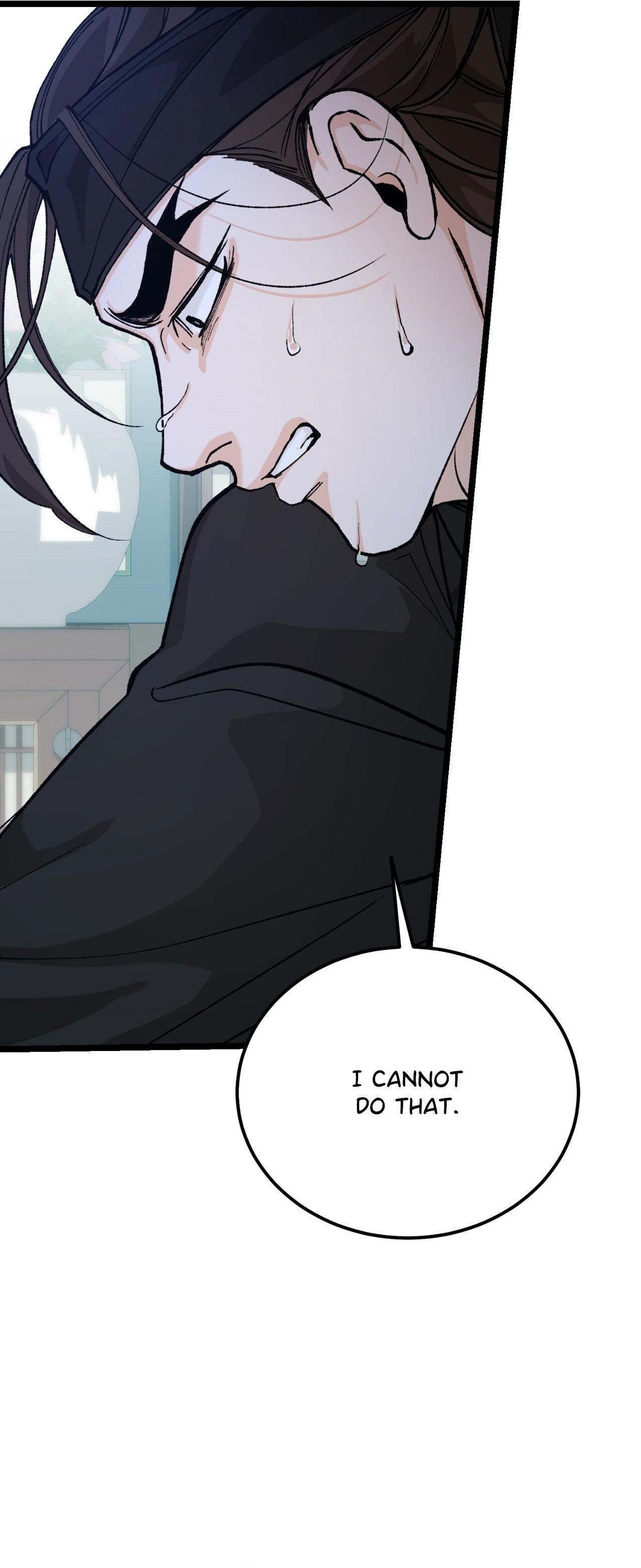 Like A Fever Dream Chapter 79 page 5 - 