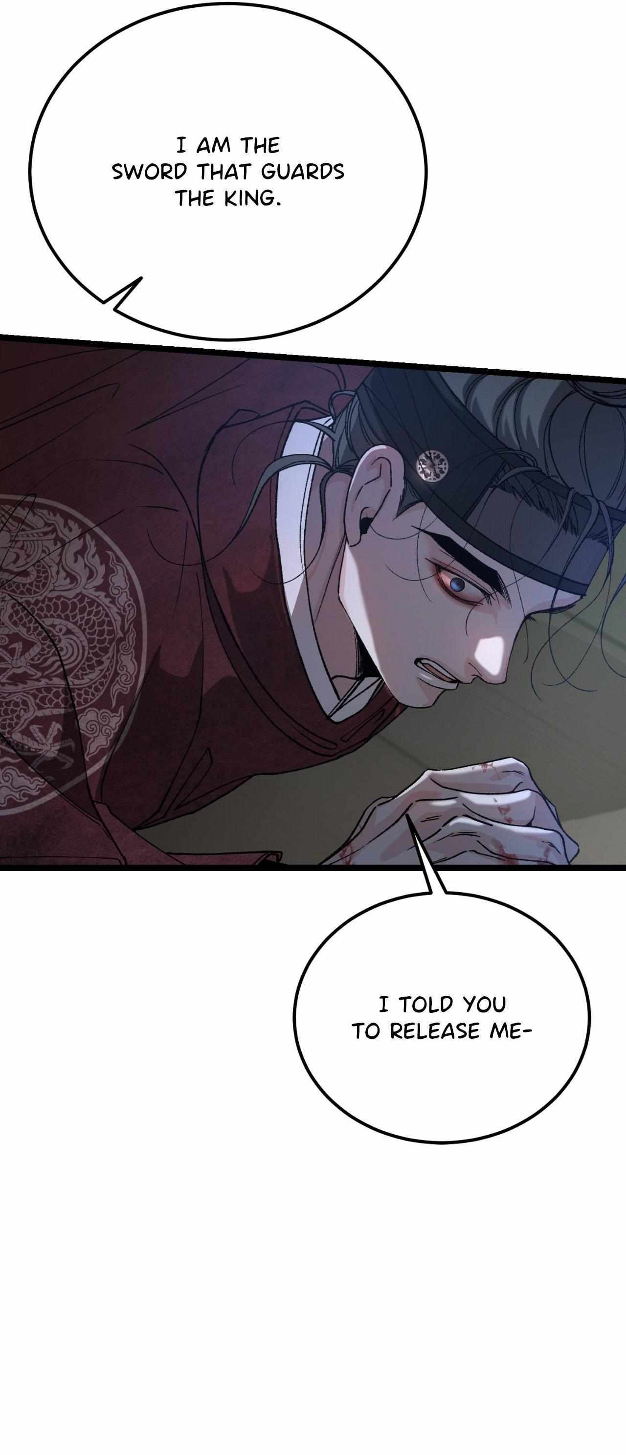 Like A Fever Dream Chapter 79 page 6 - 