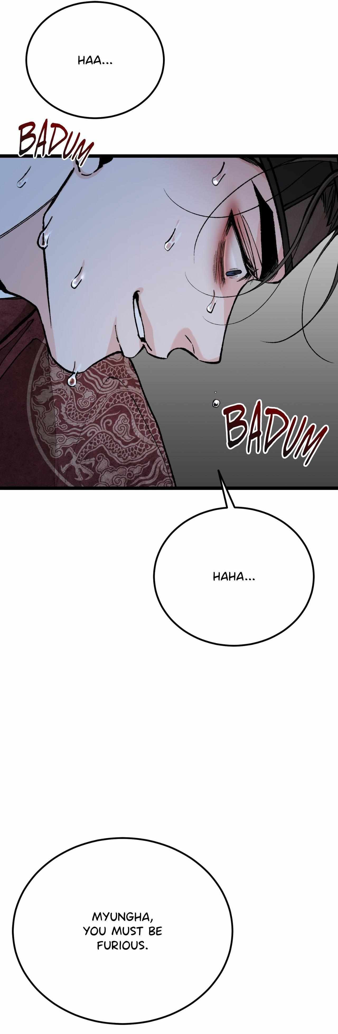 Like A Fever Dream Chapter 79 page 10 - 