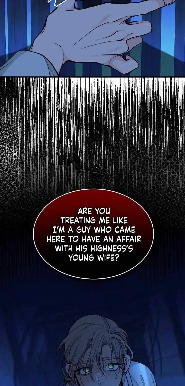 Like A Fever Dream Chapter 8 page 15 - 