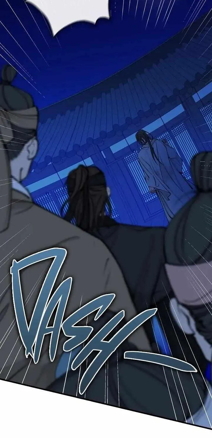 Like A Fever Dream Chapter 8 page 18 - 