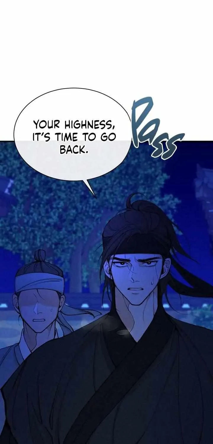 Like A Fever Dream Chapter 8 page 19 - 