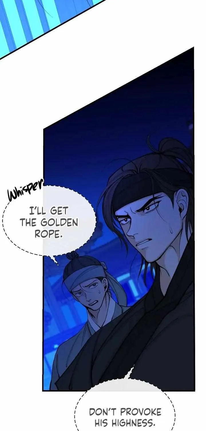 Like A Fever Dream Chapter 8 page 21 - 