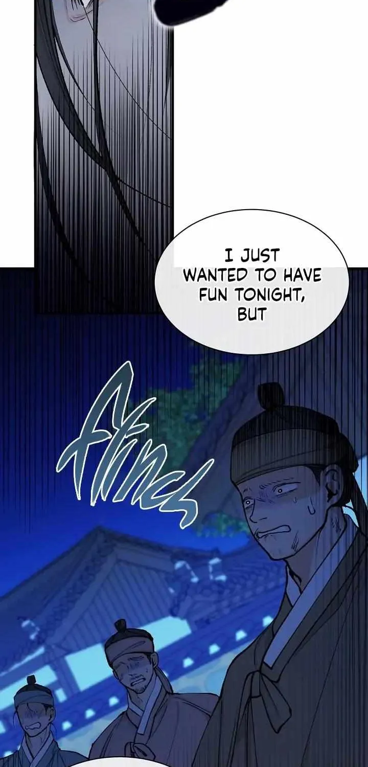 Like A Fever Dream Chapter 8 page 24 - 