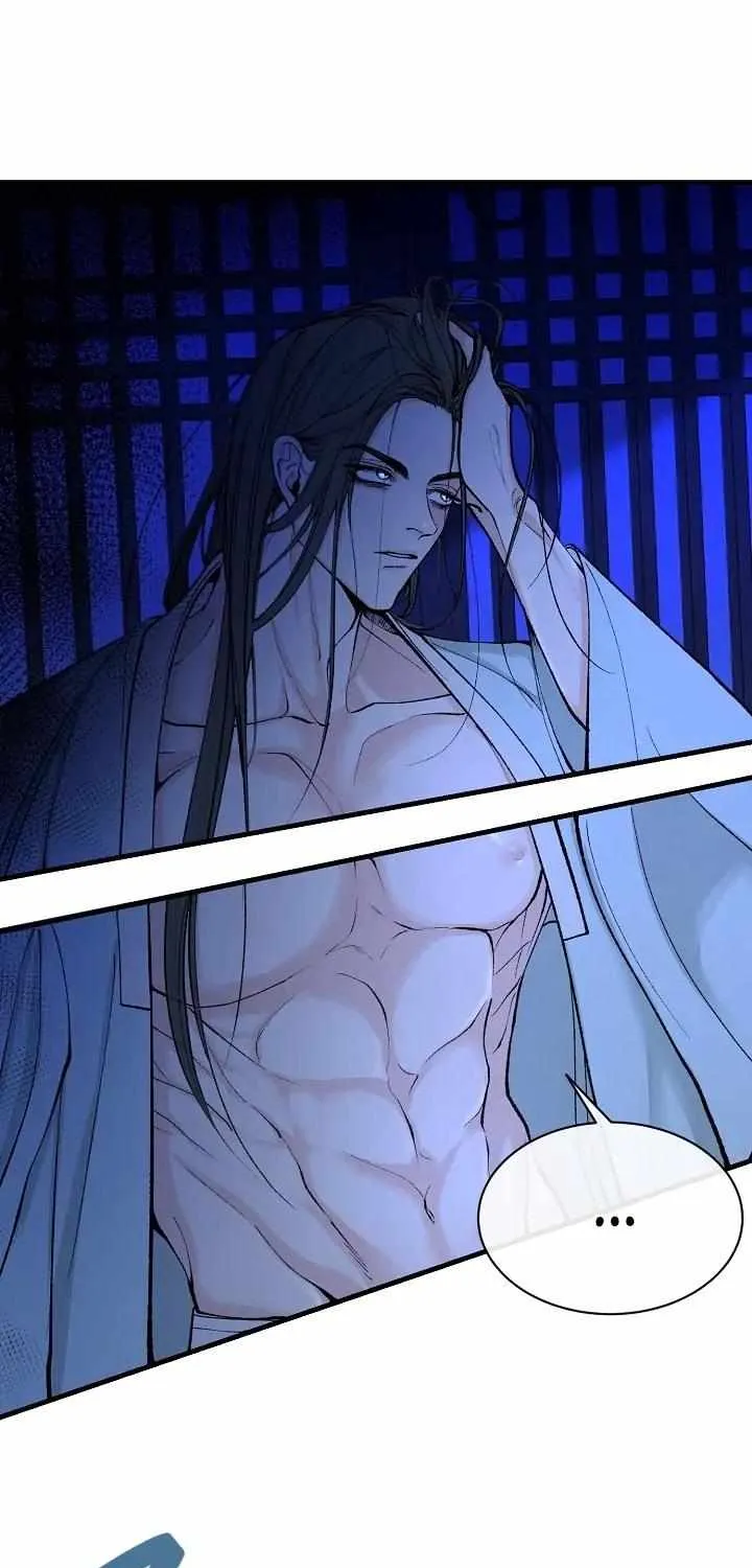Like A Fever Dream Chapter 8 page 26 - 