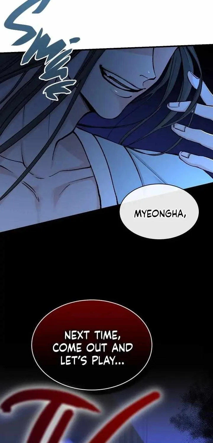 Like A Fever Dream Chapter 8 page 27 - 
