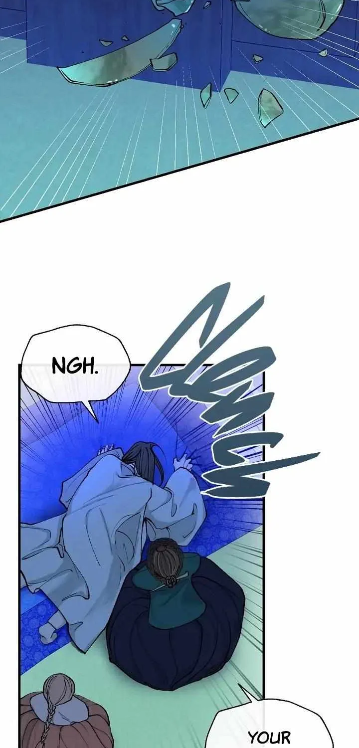 Like A Fever Dream Chapter 8 page 33 - 