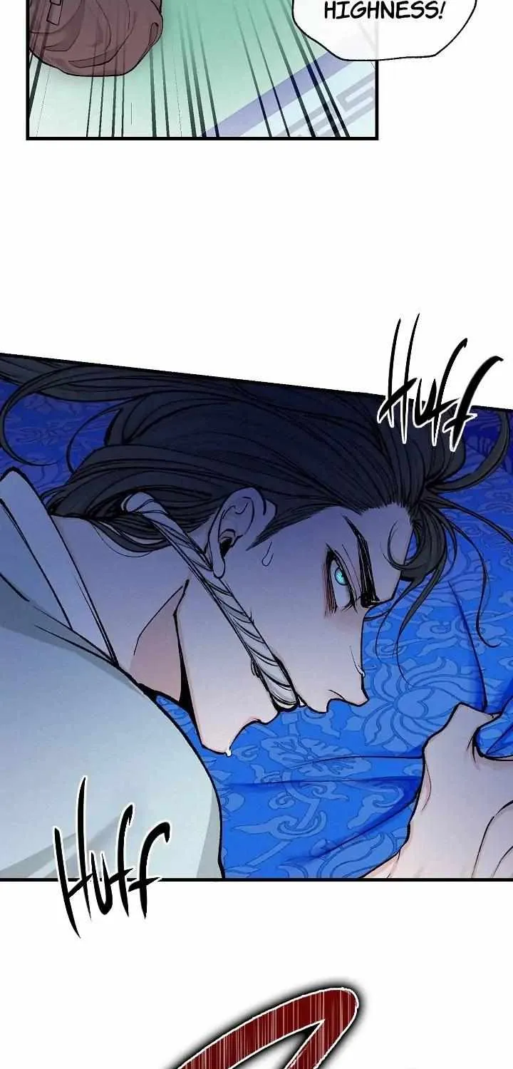 Like A Fever Dream Chapter 8 page 34 - 
