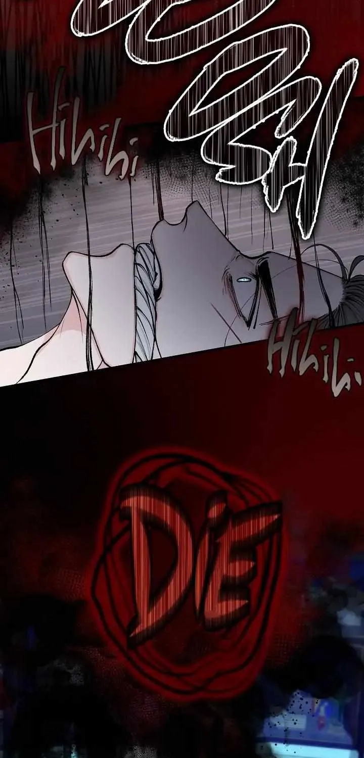 Like A Fever Dream Chapter 8 page 36 - 