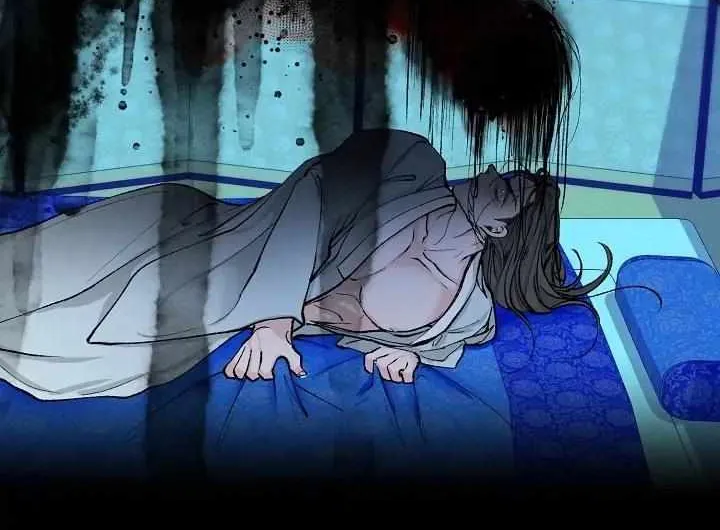 Like A Fever Dream Chapter 8 page 37 - 