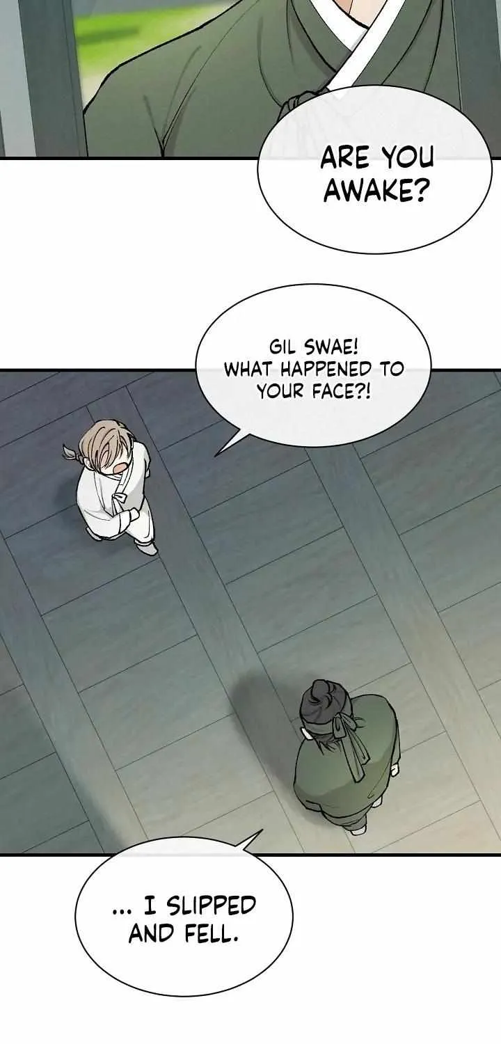 Like A Fever Dream Chapter 8 page 49 - 