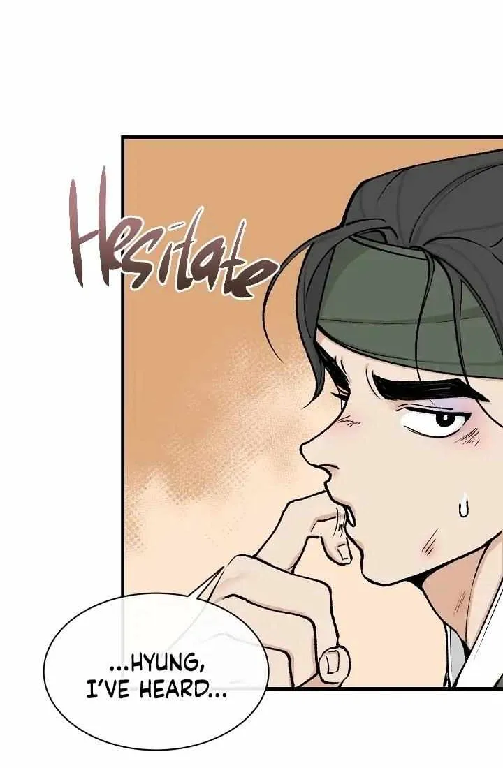 Like A Fever Dream Chapter 8 page 50 - 