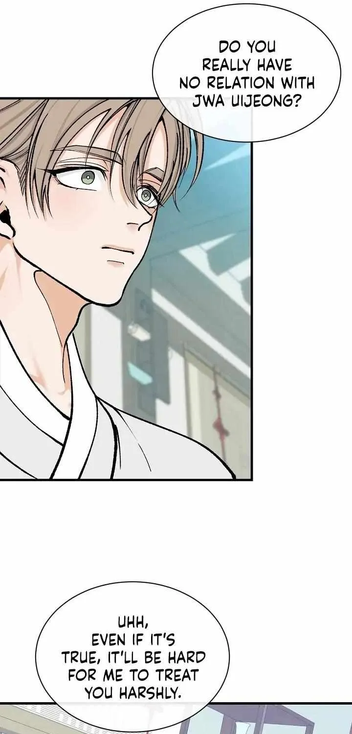 Like A Fever Dream Chapter 8 page 51 - 