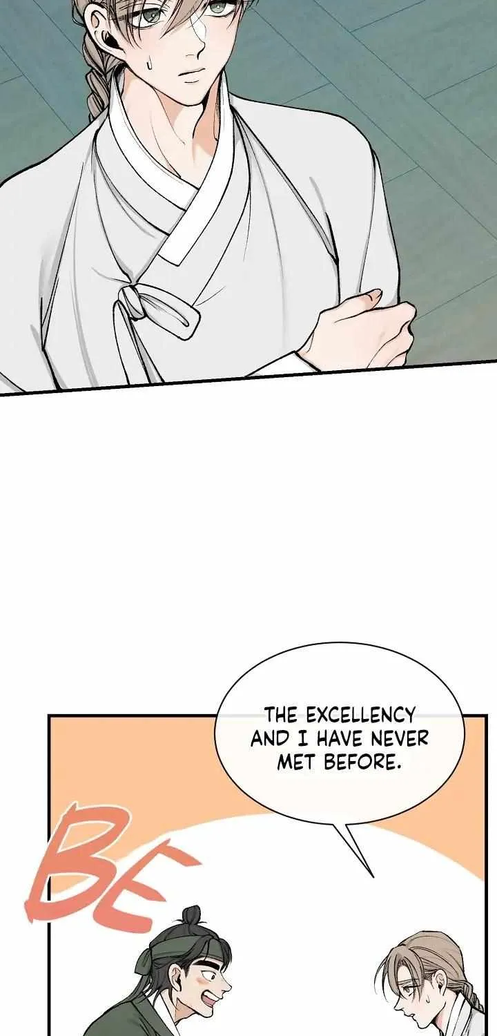 Like A Fever Dream Chapter 8 page 53 - 
