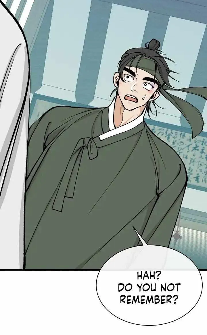 Like A Fever Dream Chapter 8 page 58 - 
