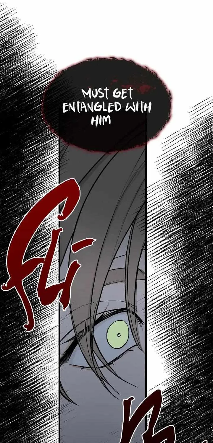 Like A Fever Dream Chapter 8 page 73 - 