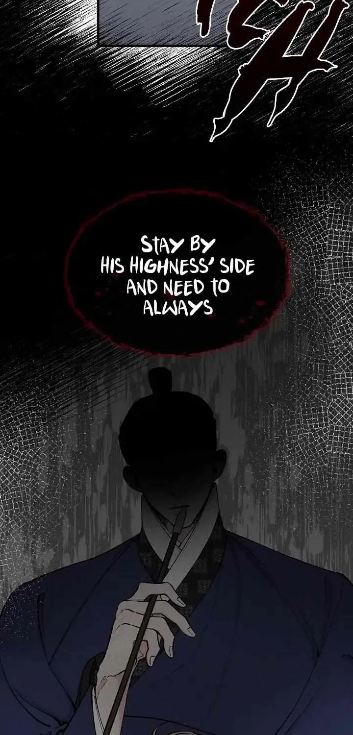 Like A Fever Dream Chapter 8 page 74 - 