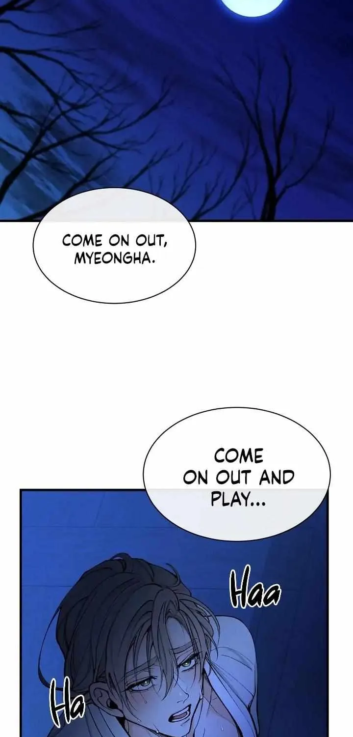 Like A Fever Dream Chapter 8 page 9 - 