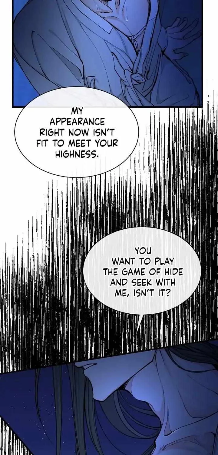 Like A Fever Dream Chapter 8 page 10 - 