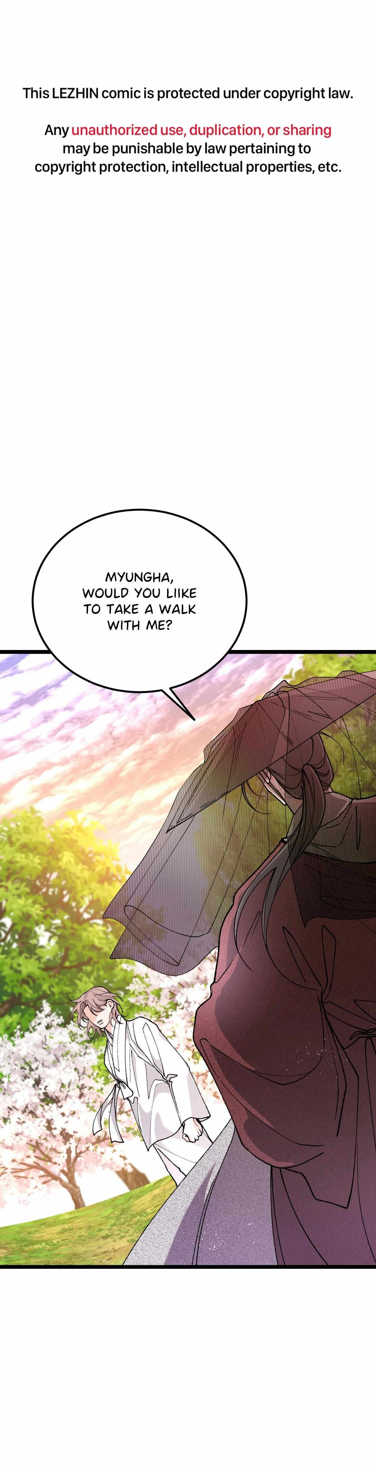 Like A Fever Dream Chapter 80 page 2 - 
