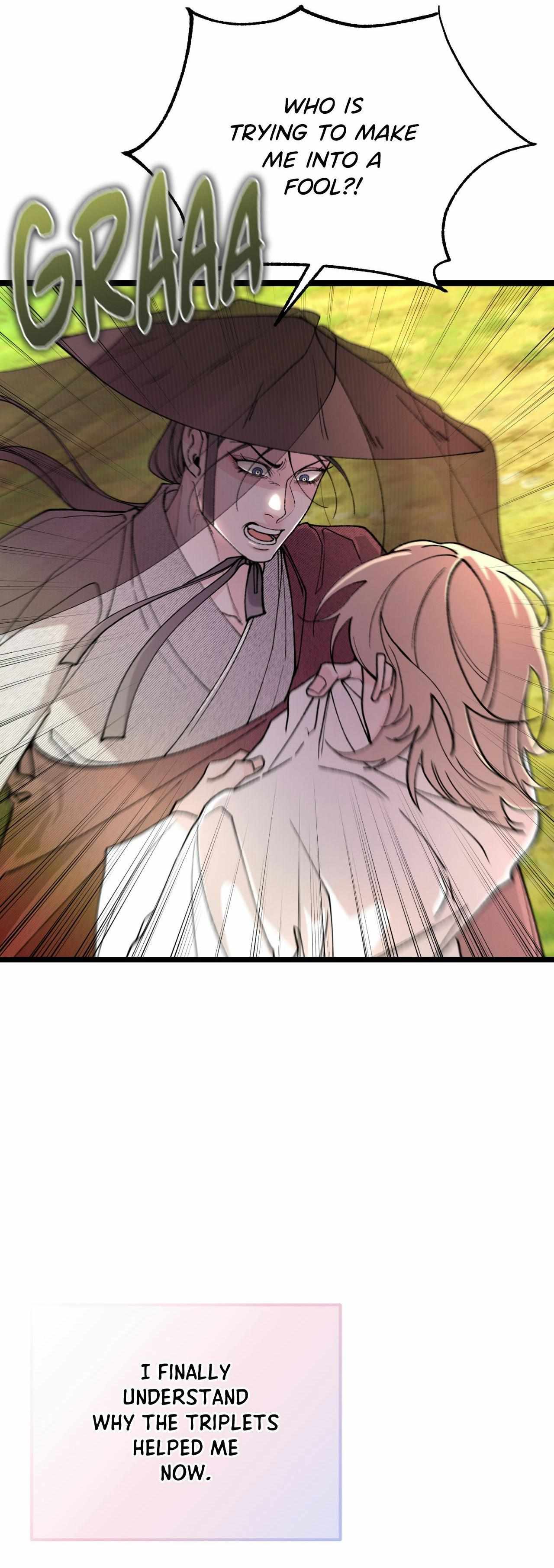 Like A Fever Dream Chapter 80 page 14 - 