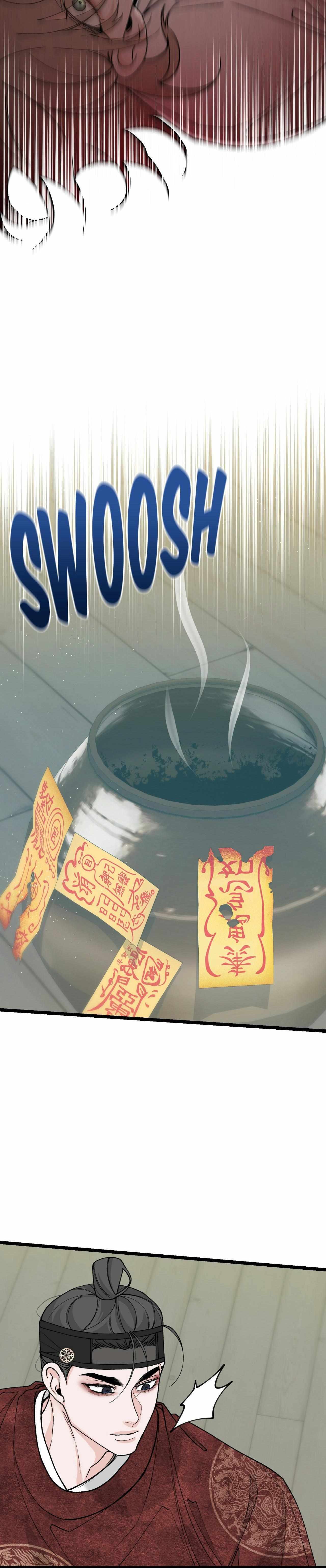 Like A Fever Dream Chapter 80 page 21 - 