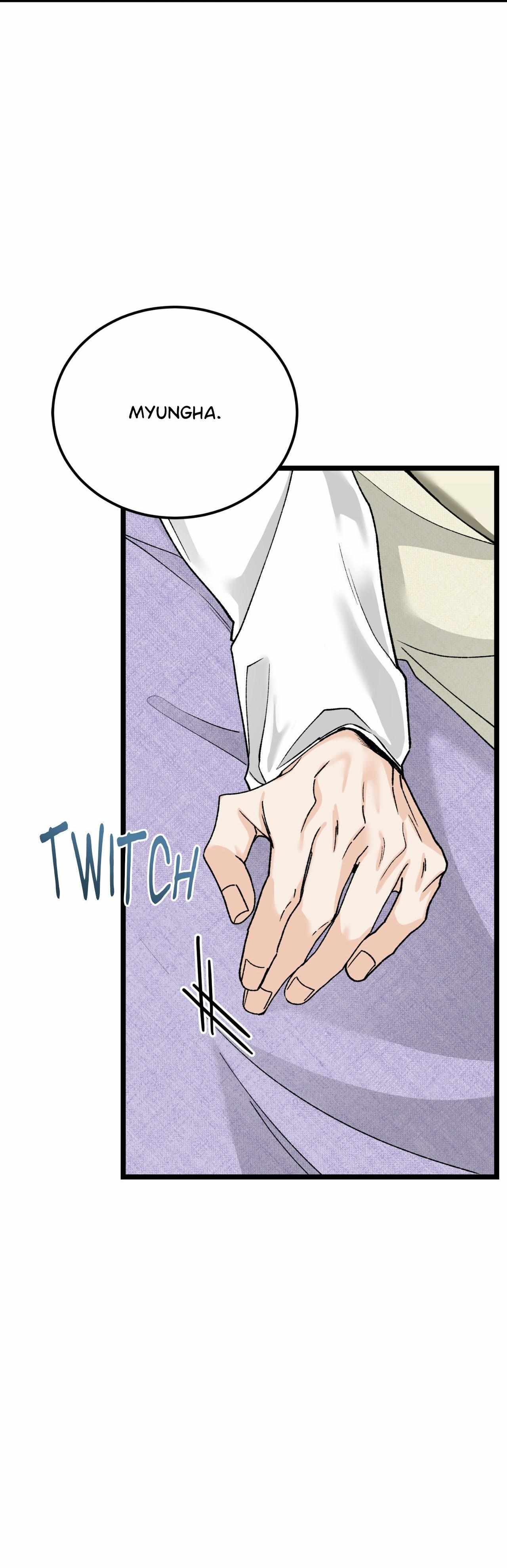 Like A Fever Dream Chapter 80 page 22 - 
