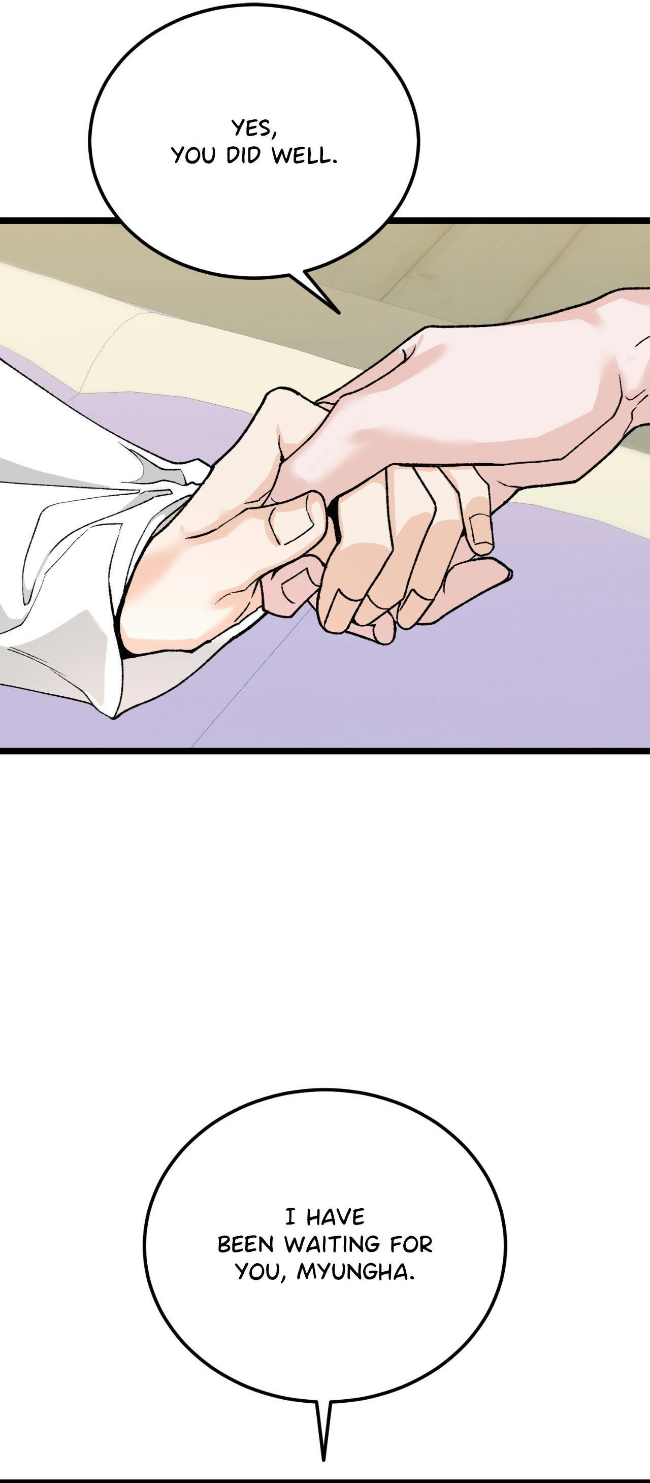 Like A Fever Dream Chapter 80 page 25 - 