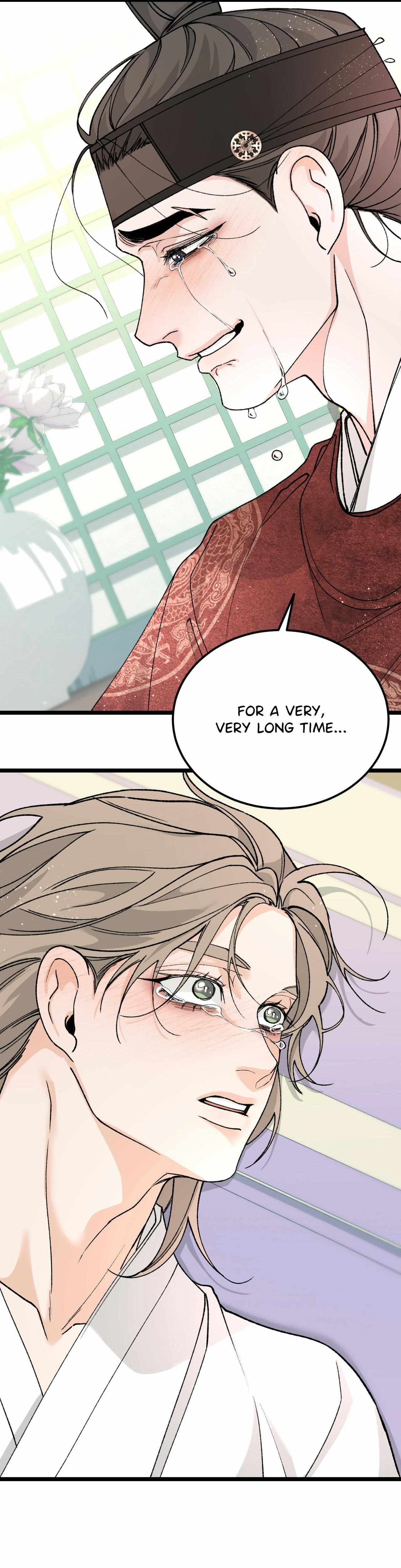 Like A Fever Dream Chapter 80 page 26 - 