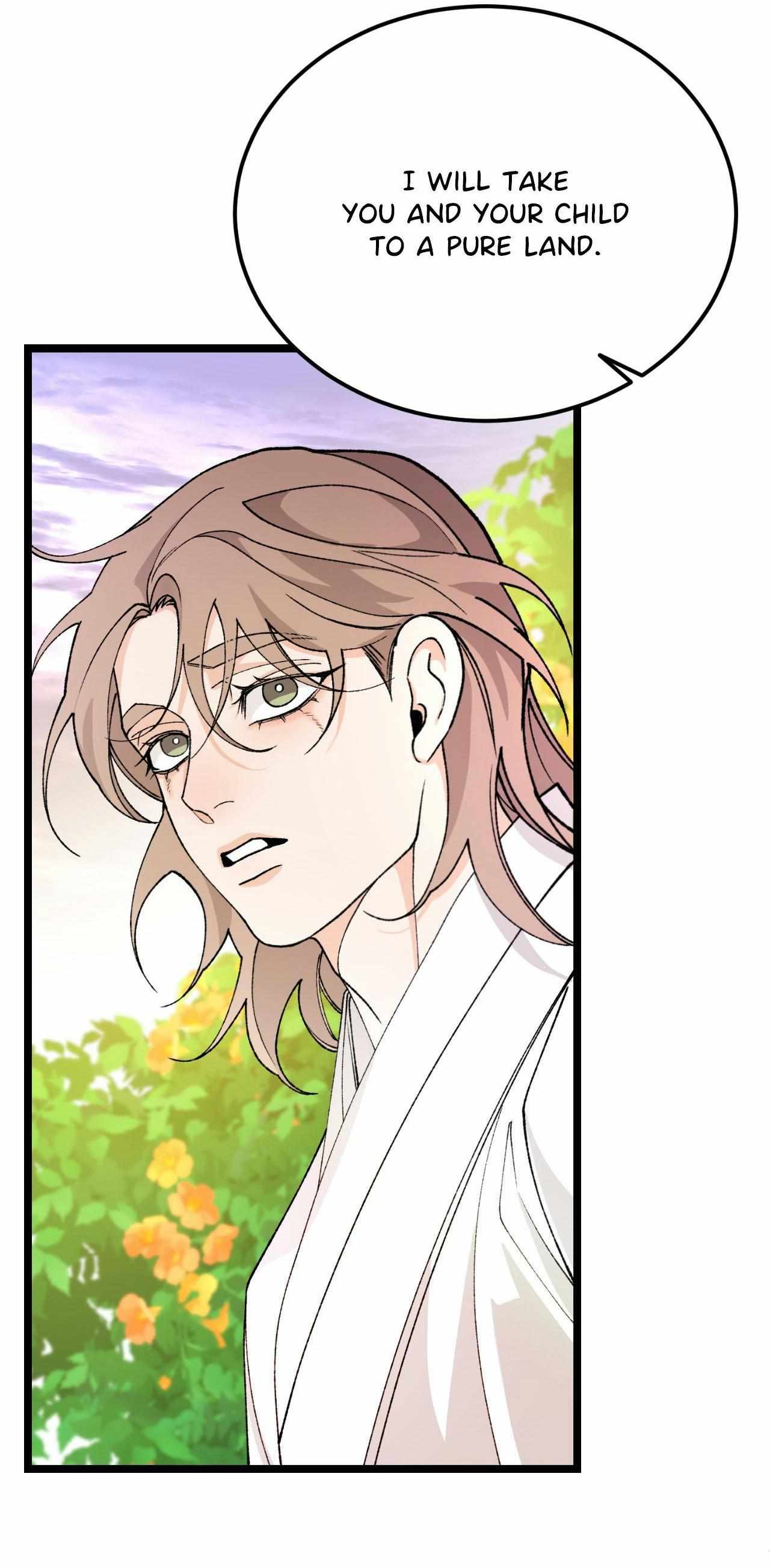 Like A Fever Dream Chapter 80 page 4 - 