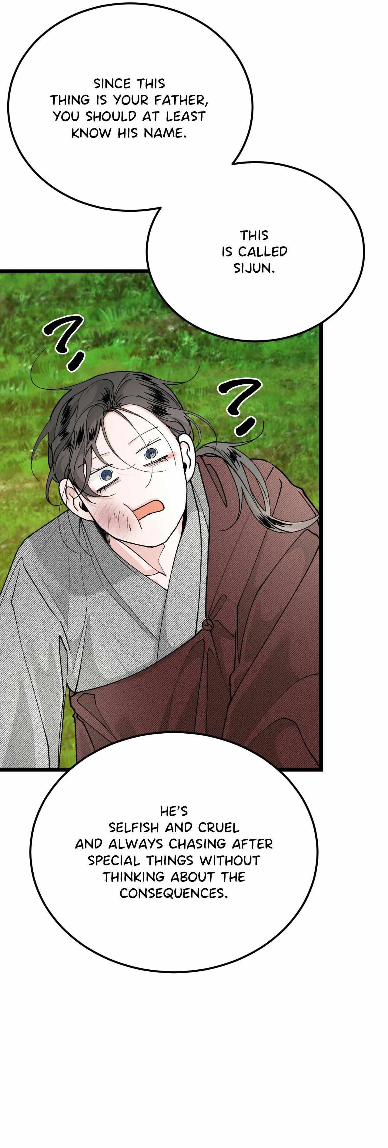 Like A Fever Dream Chapter 80 page 36 - 