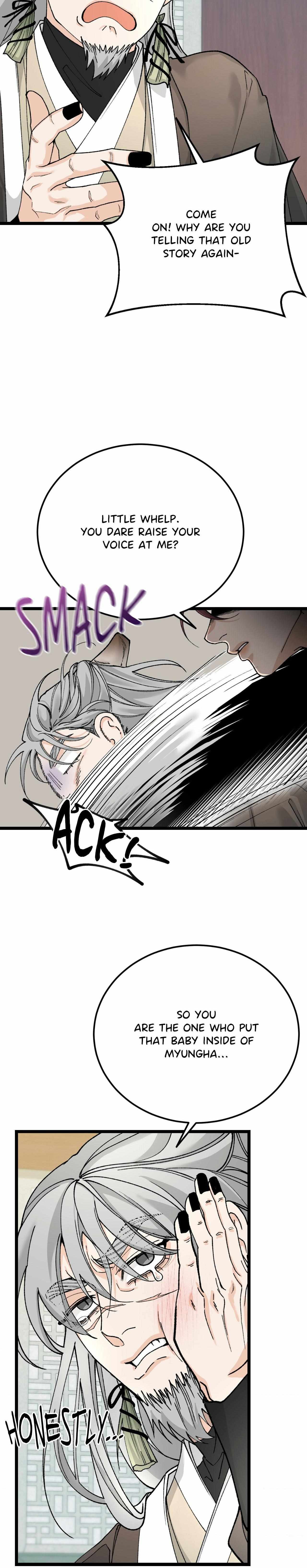 Like A Fever Dream Chapter 80 page 39 - 