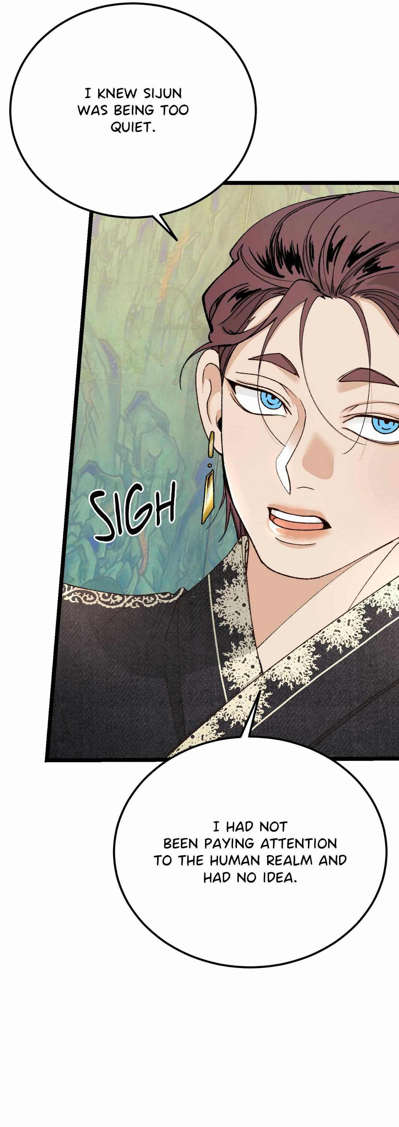 Like A Fever Dream Chapter 80 page 41 - 