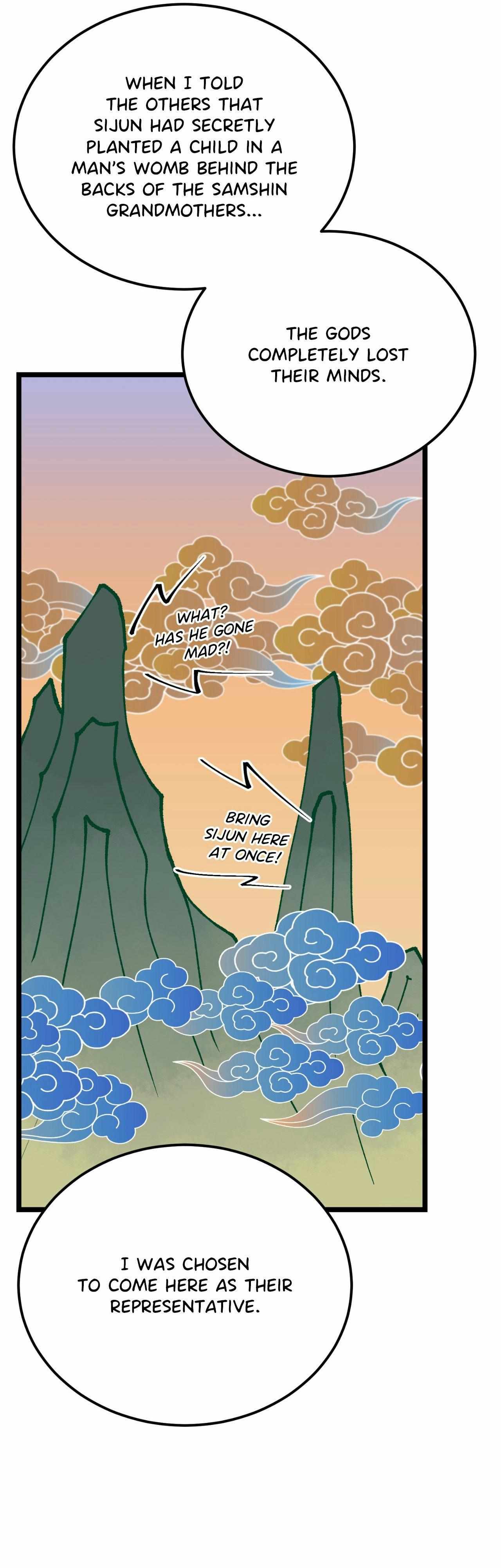 Like A Fever Dream Chapter 80 page 42 - 