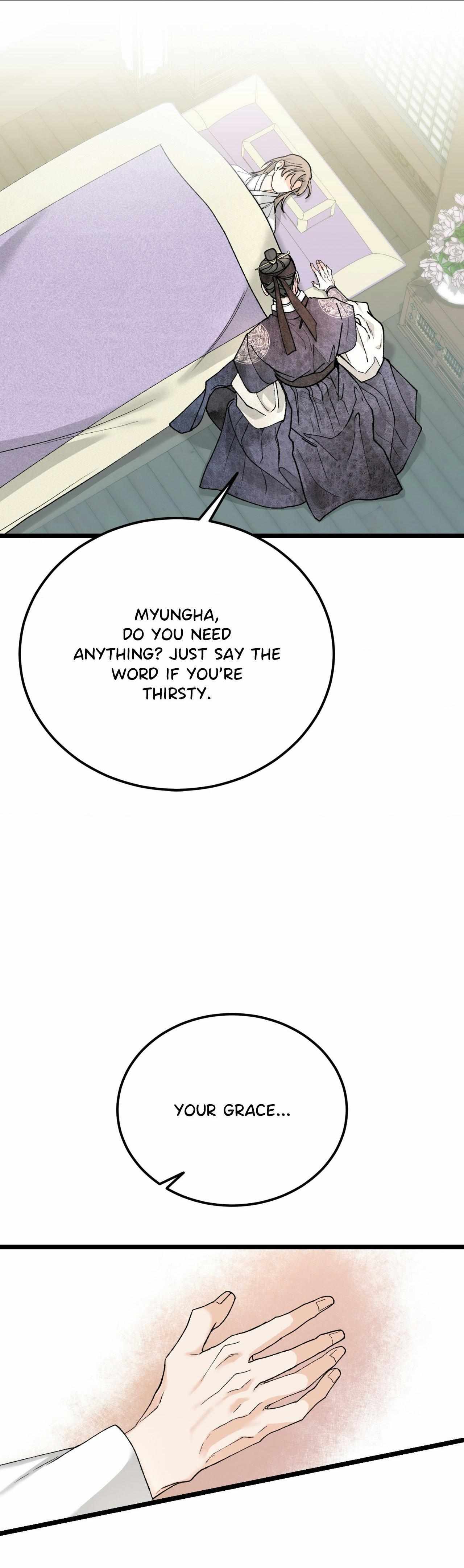 Like A Fever Dream Chapter 80 page 46 - 