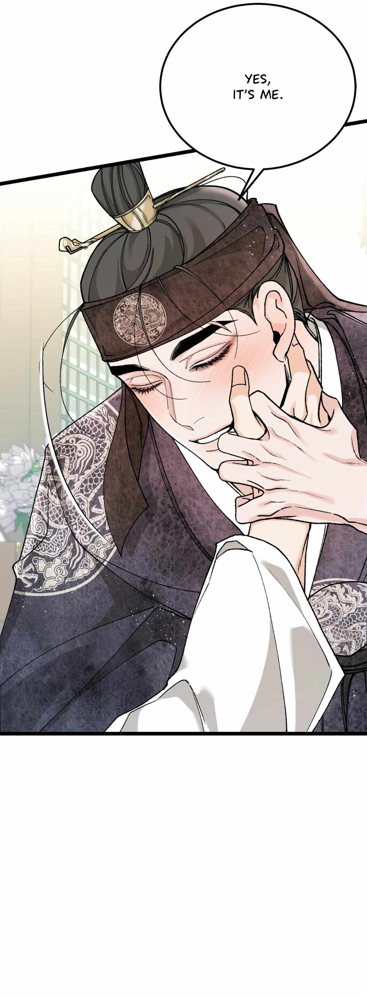 Like A Fever Dream Chapter 80 page 47 - 
