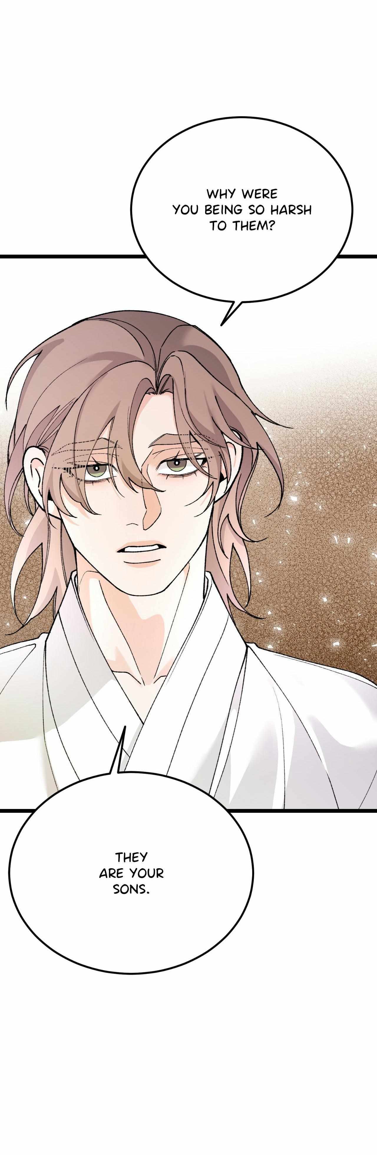 Like A Fever Dream Chapter 80 page 7 - 