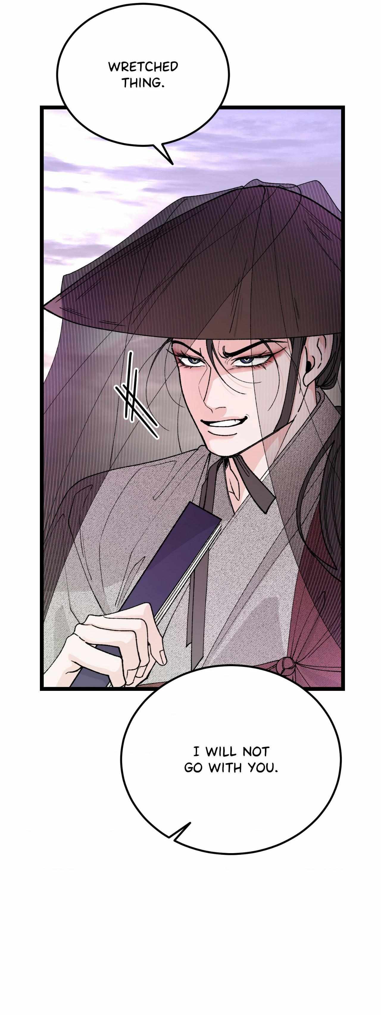 Like A Fever Dream Chapter 80 page 8 - 