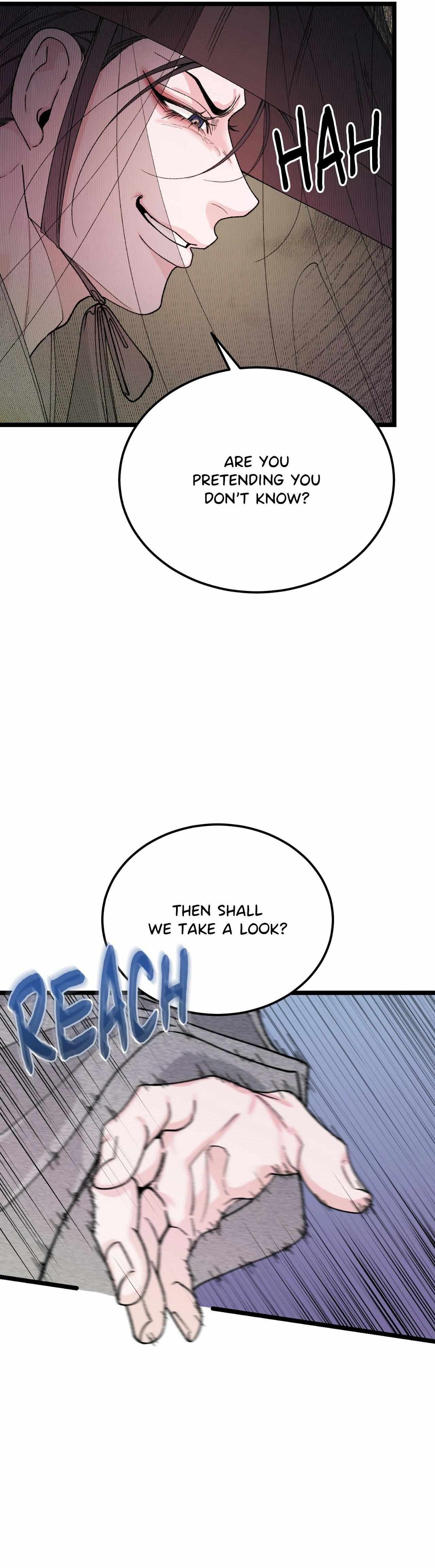 Like A Fever Dream Chapter 80 page 10 - 