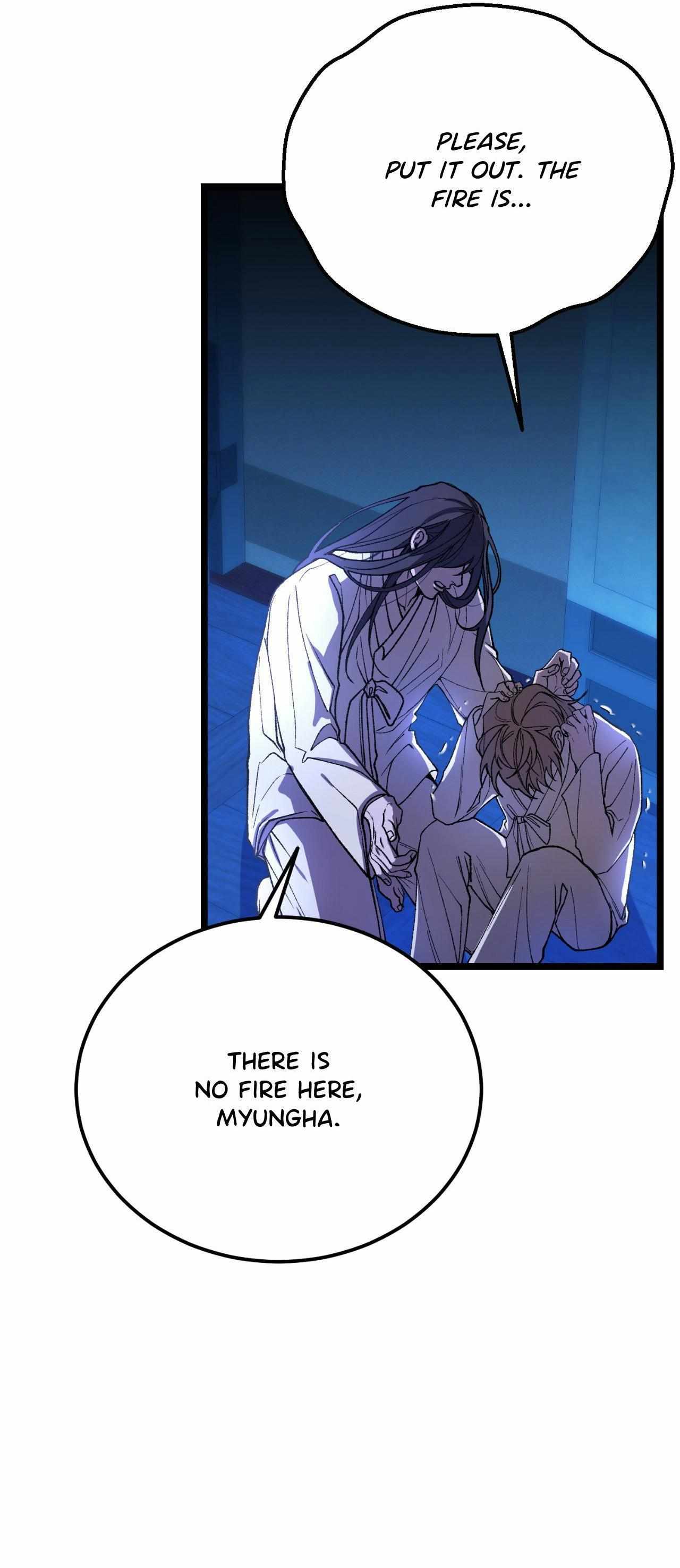Like A Fever Dream Chapter 81 page 11 - 
