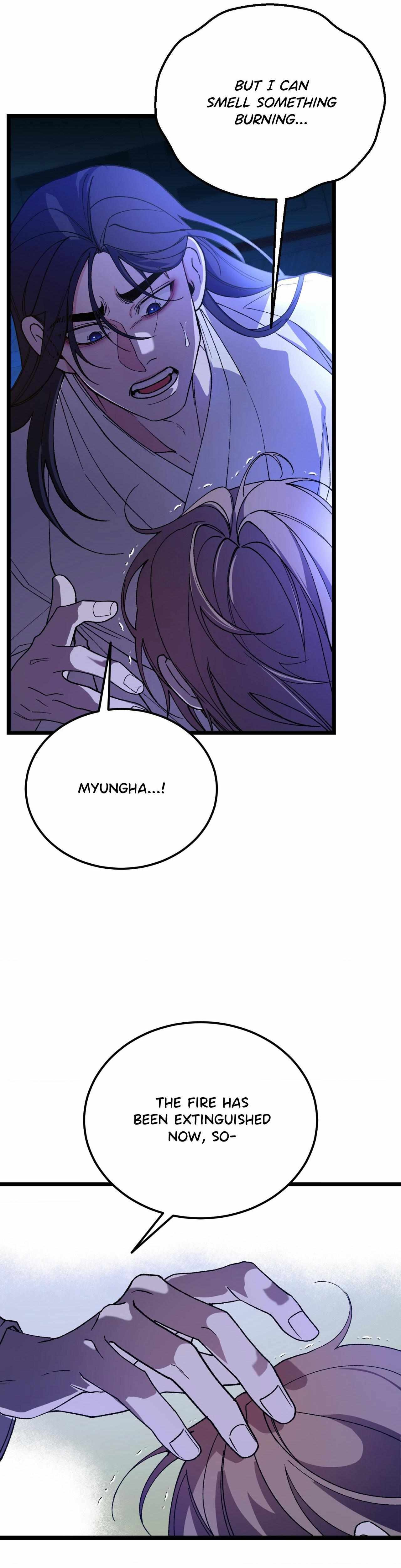 Like A Fever Dream Chapter 81 page 12 - 