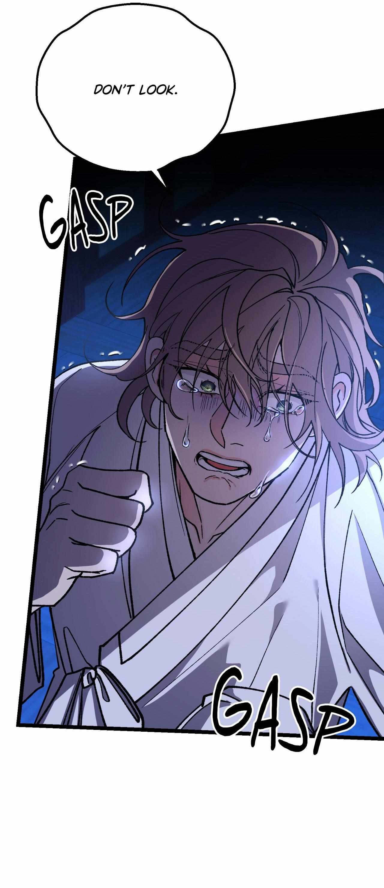 Like A Fever Dream Chapter 81 page 14 - 
