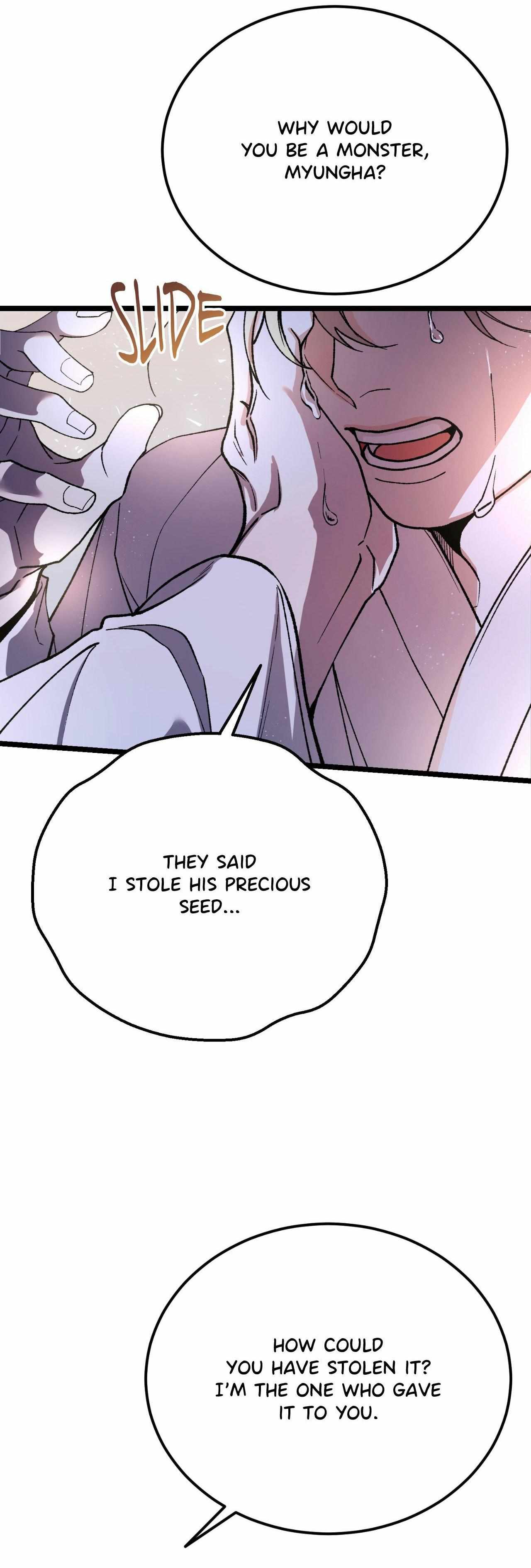 Like A Fever Dream Chapter 81 page 18 - 