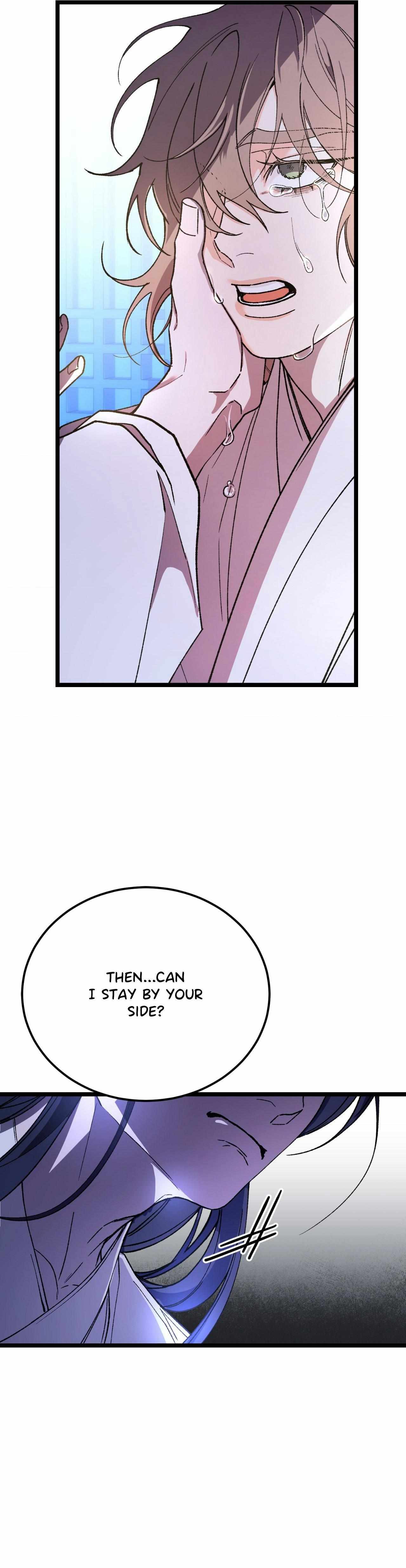 Like A Fever Dream Chapter 81 page 19 - 