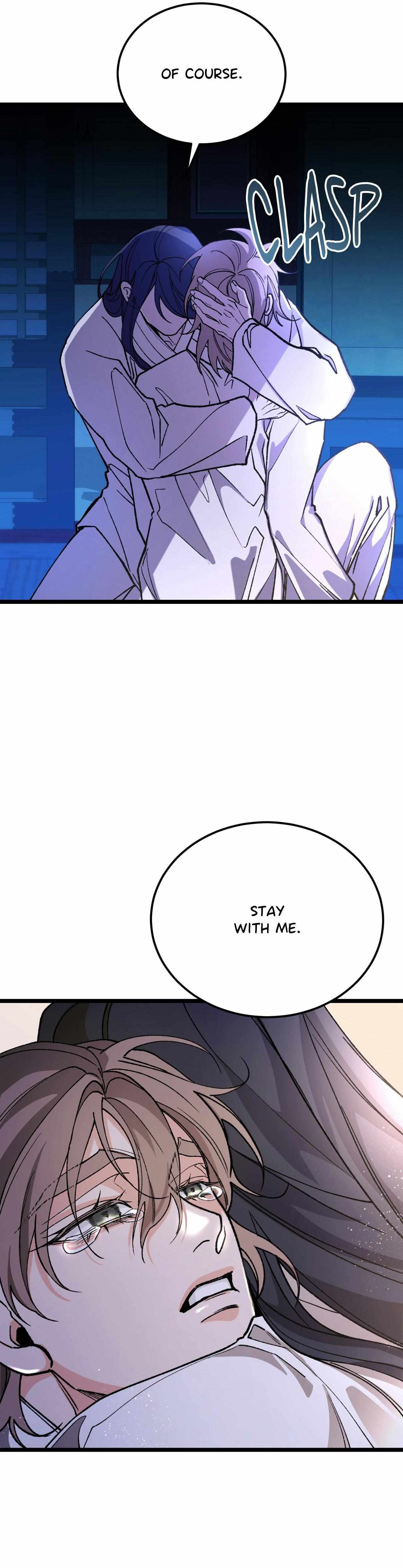 Like A Fever Dream Chapter 81 page 20 - 