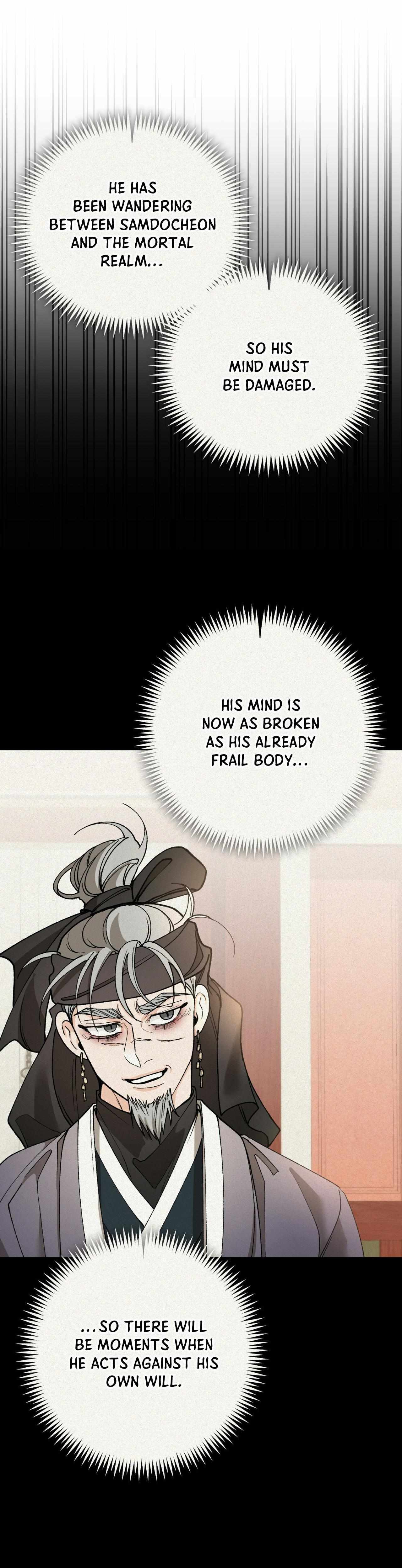 Like A Fever Dream Chapter 81 page 22 - 