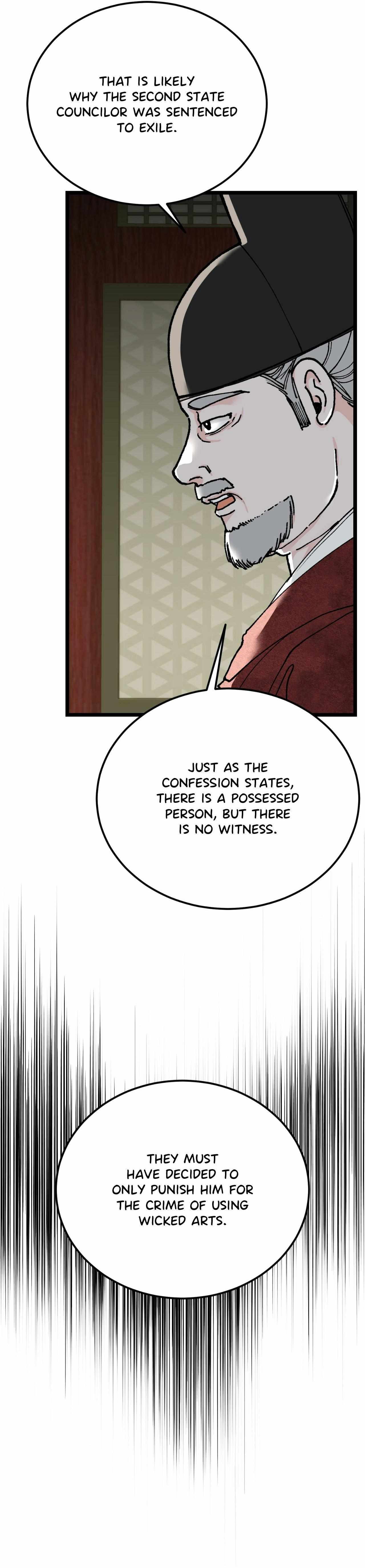 Like A Fever Dream Chapter 81 page 32 - 