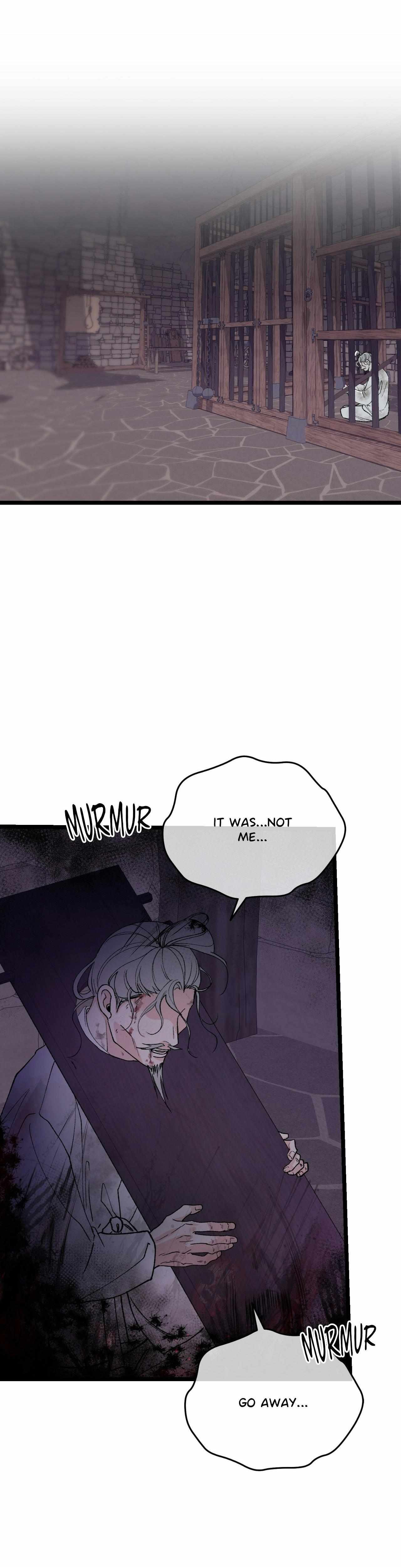 Like A Fever Dream Chapter 81 page 33 - 