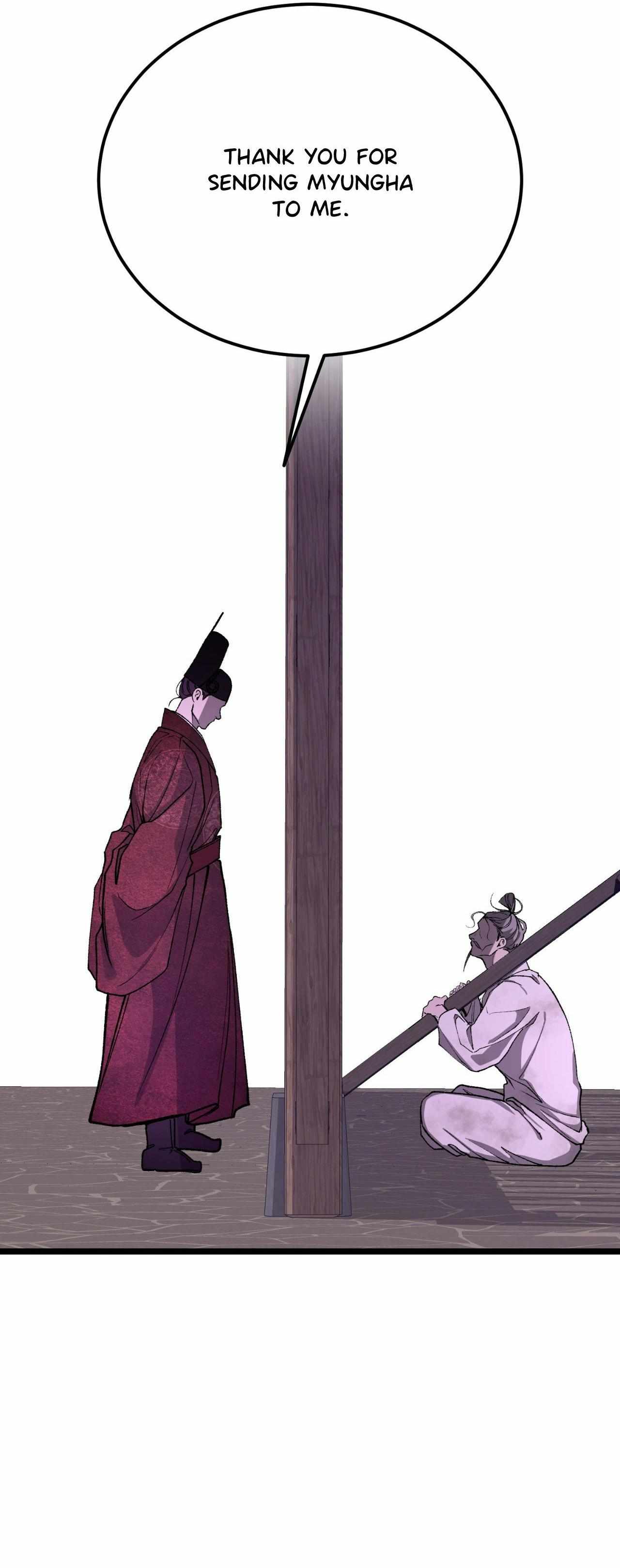 Like A Fever Dream Chapter 81 page 38 - 