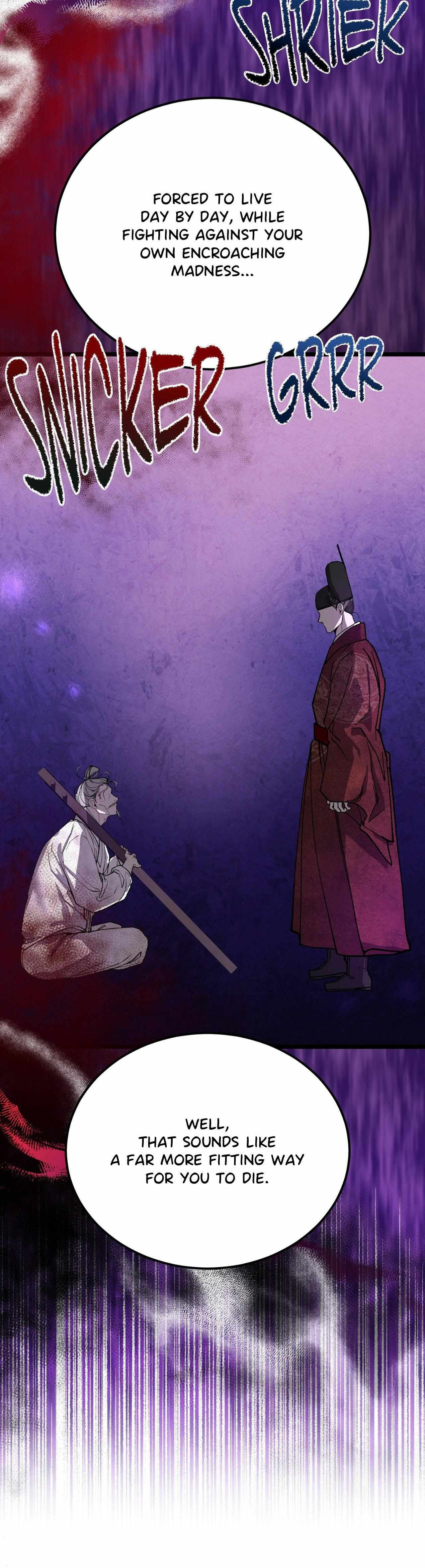 Like A Fever Dream Chapter 81 page 43 - 